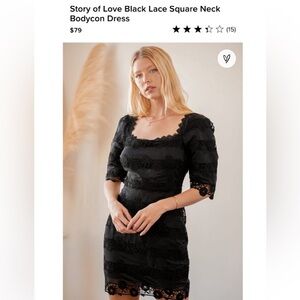 NWT Lulu’s Black Lace Square Neck Bodycon Dress